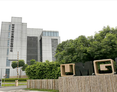 環(huán)球石材集團