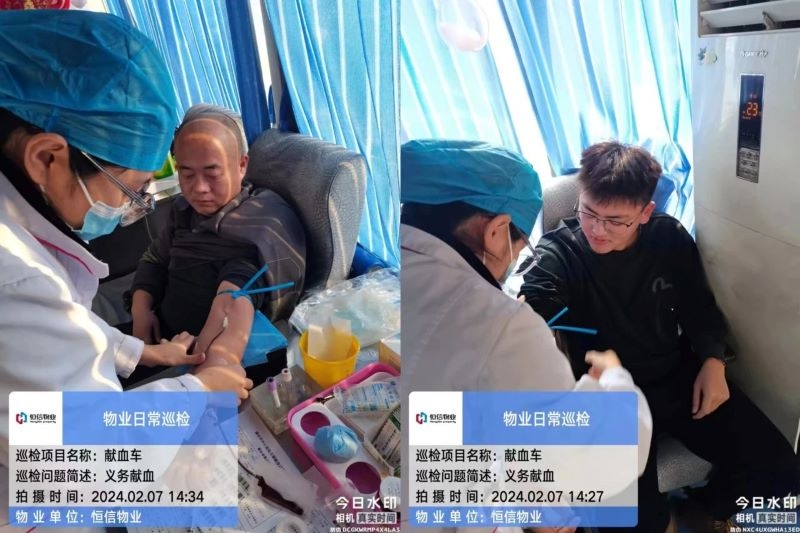 微信圖片_20240217074706