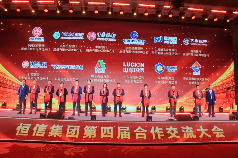 微信圖片_20240228154755