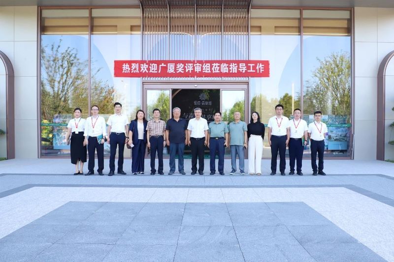 評(píng)審?fù)ㄟ^(guò)！恒信·森林城成為2024年濰坊首個(gè)“廣廈獎(jiǎng)”候選項(xiàng)目！